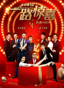 久久丝袜精品中文字幕